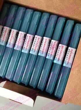 D66刮刀头 以色列原装进口内侧孔刮刀头BD6610