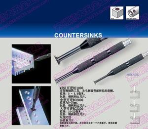 以色列原装进口刮内孔修边刀去毛刺刮刀RC1000 RC2200 RC2000