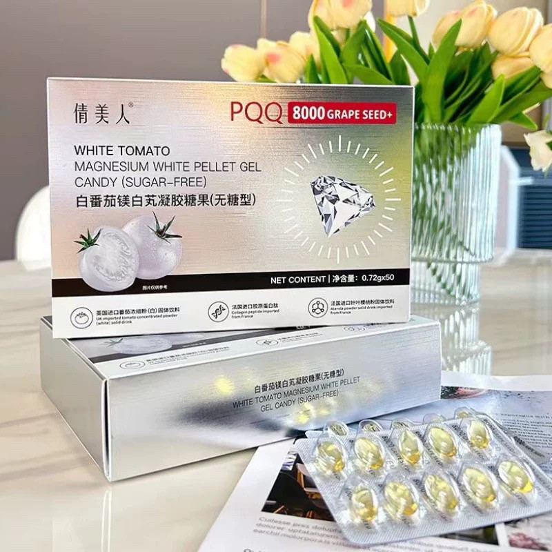 倩美人白番茄谷胱甘肽胶原蛋白肽口服液饮品全身嫩美净白焕颜饮抖