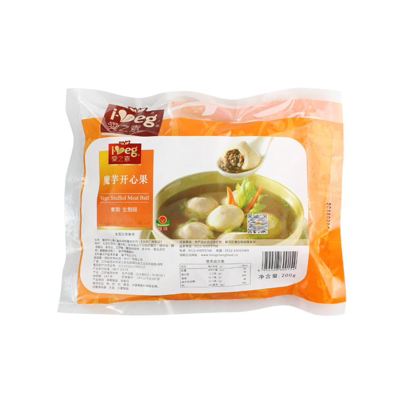 台湾松珍鸿昶素食爱之素魔芋开心果 素肉丸仿荤冷冻品素火锅丸子