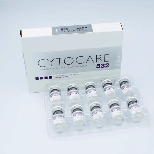 法国丝丽715cline水光动能素精华液补水保湿提亮肤色微针批文532