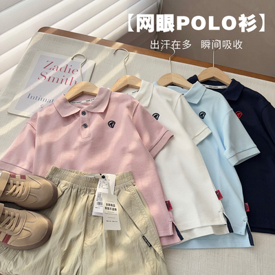 【精致珠地棉半袖】中大童翻领polo衫半袖2026新品透气舒适短袖