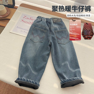 【复古牛仔裤】中大童休闲一体绒牛仔裤男女童微弹力宽松保暖裤子