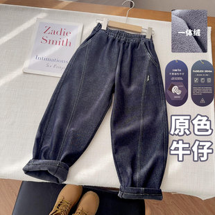 【原色不掉色加绒牛仔裤子】中大童微弹力加厚加绒保暖牛仔裤