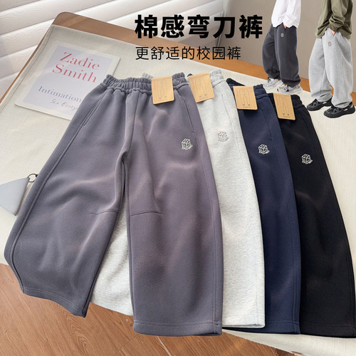 【春上新】中大童经典简约弯刀裤男女童休闲双面棉运动裤