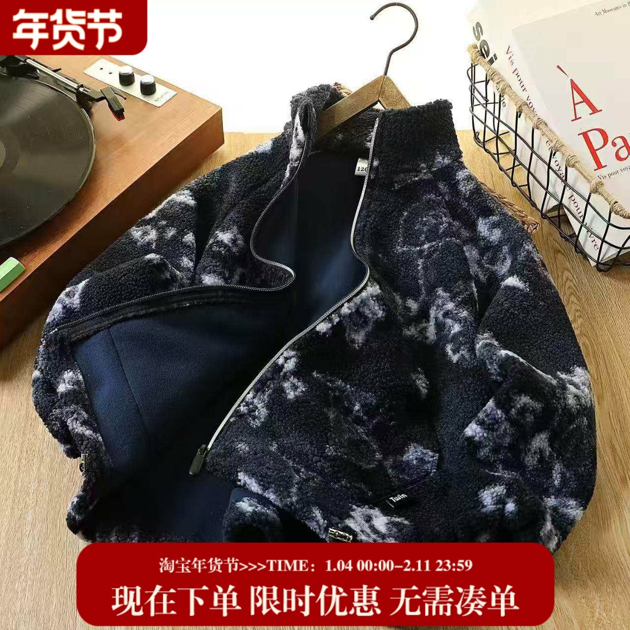 【直播间专属清货】中大童加厚款摇粒绒外套加绒保暖男童棉服,童装/婴儿装/亲子装,普通外套,淘宝优惠券,粉丝福利购,淘宝优惠卷