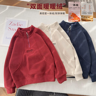 【双面加厚澳粒绒】中大童拉链卫衣男女童高领保暖上面上衣