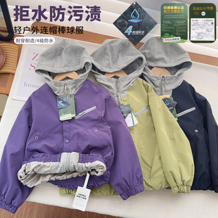 【春上新】2026春重工棒球服男女童防风夹克机车外套