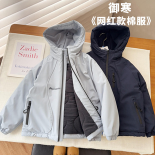 一件过冬大棉服男女童加绒夹棉保暖防风冲锋衣 网红破晓蓝色系