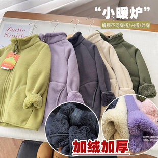【在仓库存加厚羊羔毛】中大童校服神器男女童成人摇粒绒外套