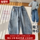日本料工艺牛仔 长裤 狠软 弯刀牛仔裤 男女童成人时尚 1363