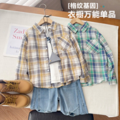 2026春全棉舒适方格衫 中大童柔软森系衬衫 春新纱棉布格子衬衣