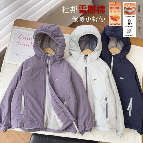 【狠轻软大豆棉服】中大童3M新雪丽棉双面大豆棉高品服冲锋衣棉袄
