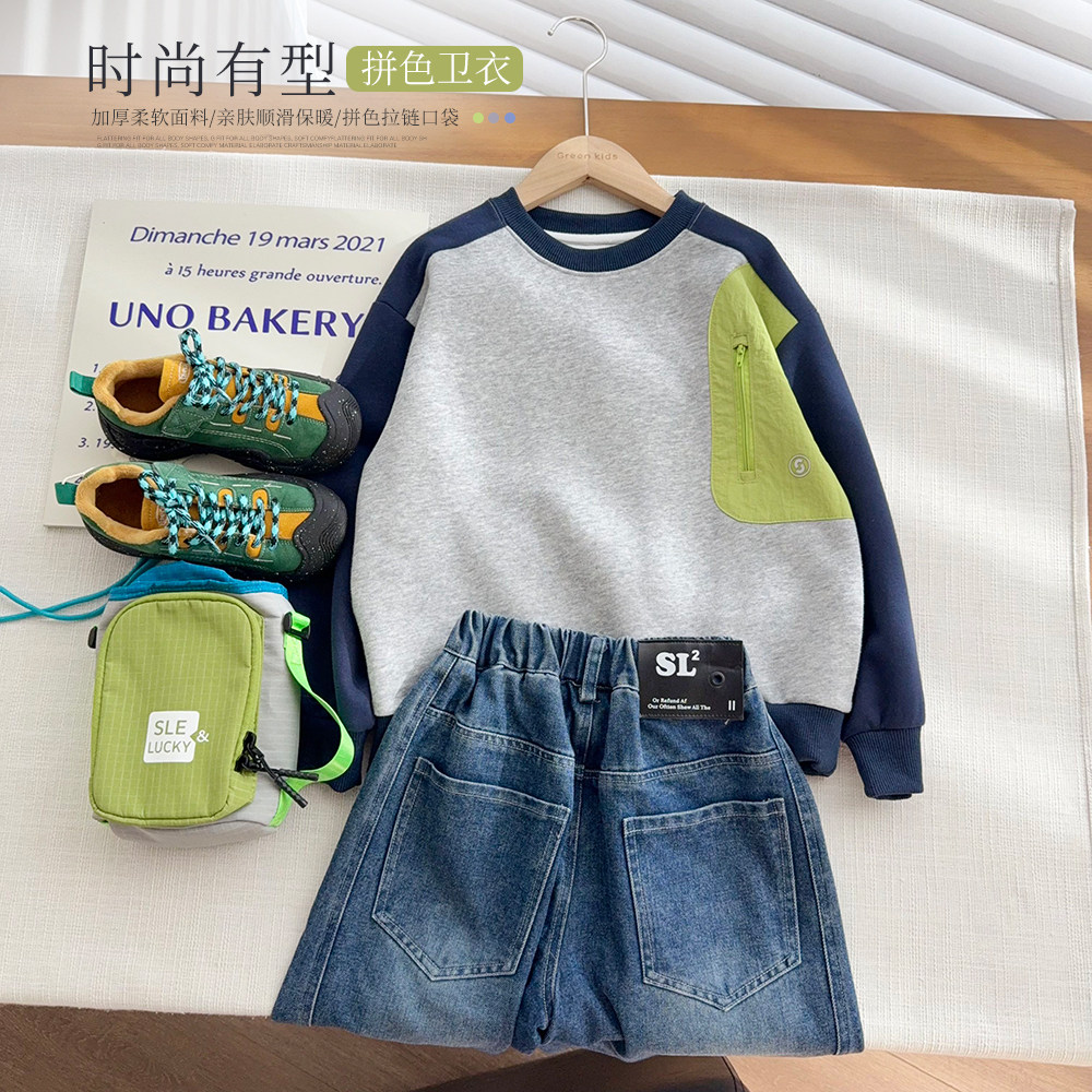儿童拼接卫衣2026秋季拼色卫衣中大童宽松户外休闲上衣男童圆领T