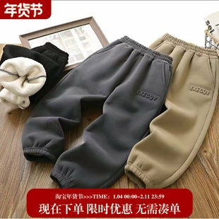 【直播间清货颗粒绒裤子】加厚冬季新款运动裤保暖卫裤