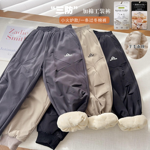 【蚕丝棉加厚大棉裤】中大童滑雪冲锋裤男女童保暖厚防风保暖裤子