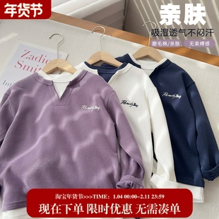 【春上新】2026年春假两件V领衫棉布休闲T恤