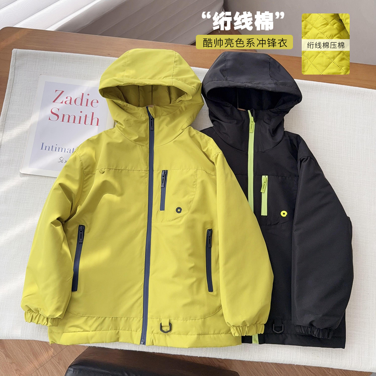 【防风绗线棉冲锋衣】中大童亮色保暖夹棉中厚棉衣冲锋衣外套