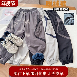 【设计款冲锋裤】中大童拼色加绒工装裤冬季保暖防风裤冬款加厚裤
