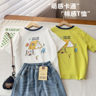 【卡通凉感短袖T】中大童2026夏季精梳棉T恤男女童百搭卡通半袖