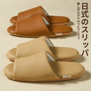 日式高级感PU皮拖鞋居家女夏季室内软底静音木地板拖鞋四季家用男