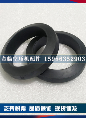 阿特拉斯冷却器2906056700密封圈冷却器保养包O形圈散热胶圈维修