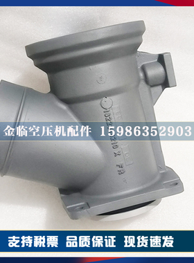 阿特拉斯空压机37+进气阀总成1622348880/1622316210/1622348883