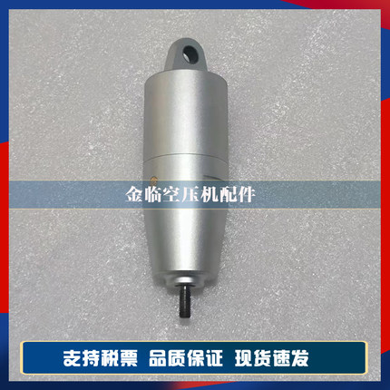 伺服气缸VMC气缸螺杆空压机富达英格索兰红五环通用型进气阀控制