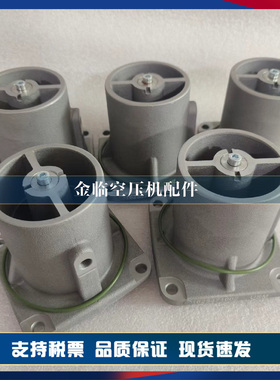 原装阿特拉斯空压机进气阀总成1625471002卸荷阀1625471181维修包