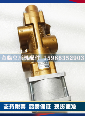 原装复盛气动泄放阀711823E1-90AR262登福2605701500 90AR1083