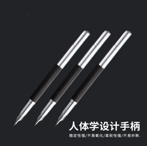 尖式硬质合金头划针划瓷砖切割钢针切割刀瓷砖划刀记号针钳工画线