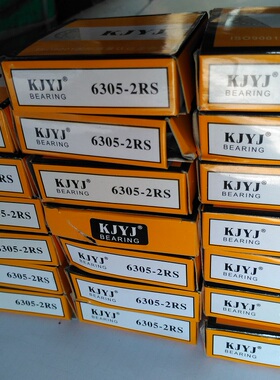 KJYJ浙江宁波慈溪金洪电机轴承6306 6307 6308 6309 6310 63112RS