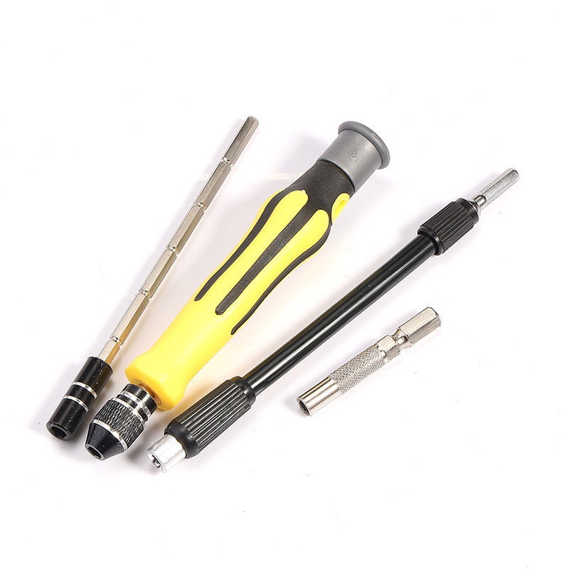 螺丝刀手柄可调手机电脑维修工具精密螺丝刀4mm小批头工具包邮