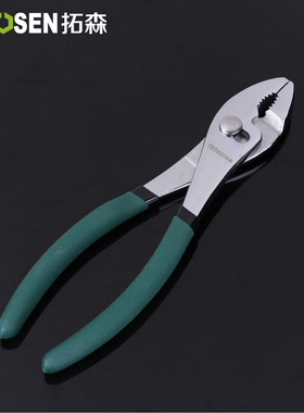 鲤鱼钳多功能汽修五金工具大口钳子8寸活口鱼嘴鱼尾水管夹钳10寸