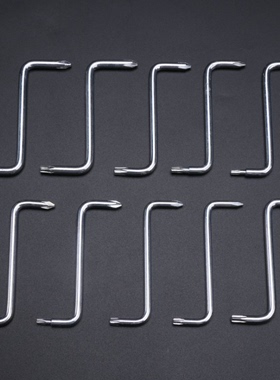 Z型扳手十字梅花小起子 S型直角弯头螺丝刀 超短迷你两用螺丝刀