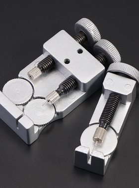 修表取钢表链调节改长短截表器调表器手表维修拆卸换表带套装工具