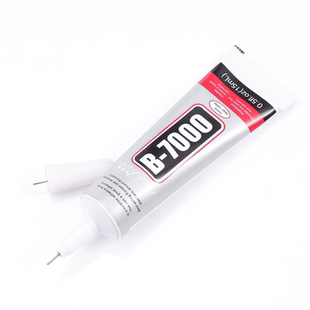 胶水手工diy饰品材料手机屏幕边框珠宝首饰耳环专用胶水b700专用