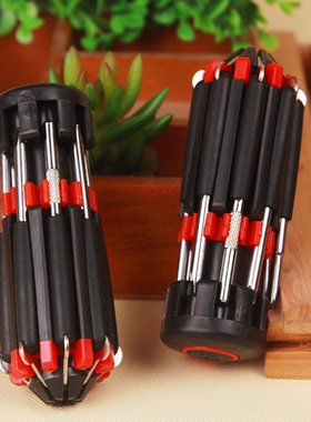 多功能8合1组合螺丝刀头套装 带6个LED灯一字十字起子 维修工具