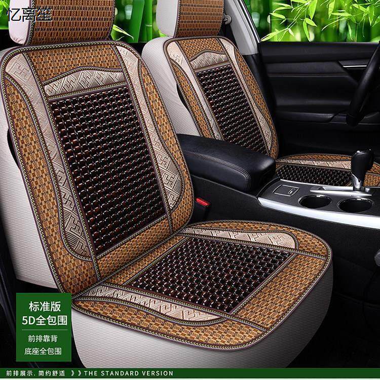夏季汽车座垫凉垫竹片坐垫五菱荣光双排小卡座套夏季专用单排货车