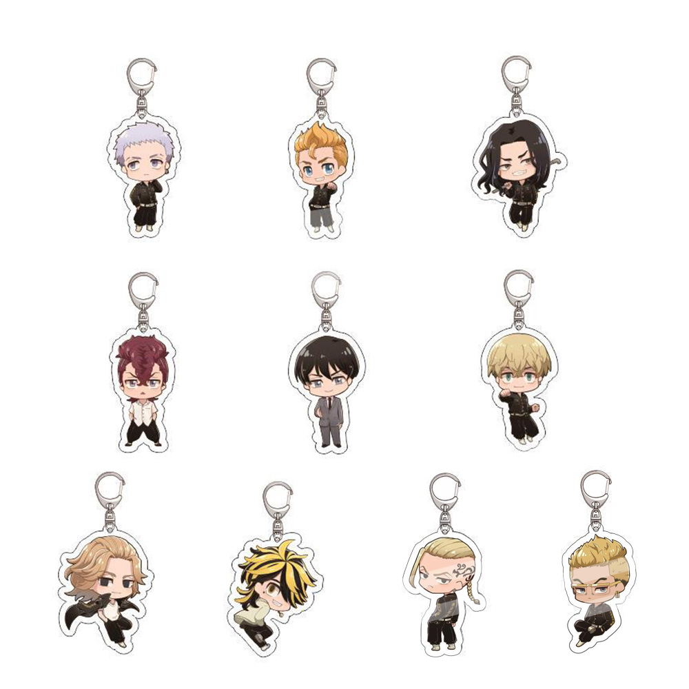 东京龙宫寺坚钥匙扣挂件