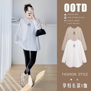 春秋季 笑脸春装 孕妇装 T恤女时尚 休闲孕妇上衣 简约长袖 2024年新款