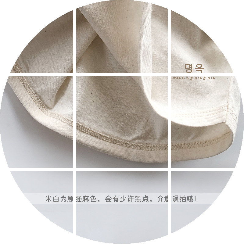ins风~儿童T恤夏季薄款棉短袖韩版个性小童上衣3男女宝宝潮童装