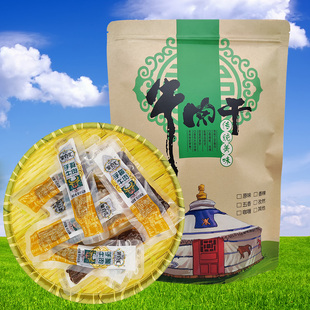 蒙食汇手撕风干牛肉干营养原味香辣味内蒙古特产散装 500g