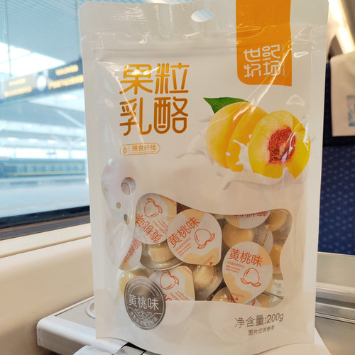 世纪牧场内蒙特产高铁款果粒乳酪