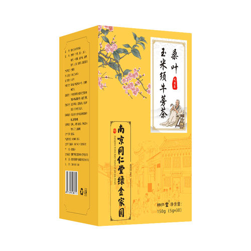 南京同仁堂 桑叶玉米须牛蒡茶葛根苦瓜苦荞山楂青钱柳茶 绿金家园