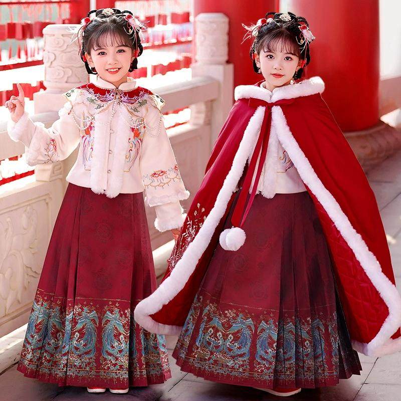 汉服女童秋冬马面裙套装儿童拜年服2025新款女孩国风唐装过年衣服,童装/婴儿装/亲子装,唐装,淘宝优惠券,粉丝福利购,淘宝优惠卷