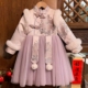 女童旗袍裙冬季 儿童拜年服女宝过年汉服 加绒中国风连衣裙2026新款