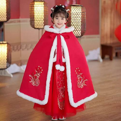 女童汉服斗篷加厚秋冬季长款披风