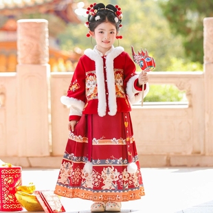 马面裙女童拜年服冬装2026新款儿童汉服冬季加绒加厚新年喜庆衣服