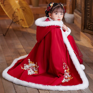 女童汉服披风冬季加厚保暖中国风斗篷外出长款外套女孩喜庆拜年服